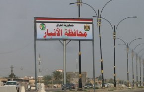'داعش' يختطف احد عمال محطة وقود غربي الانبار
