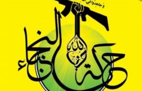 أي خطوة نحو التطبيع مع الاحتلال ستقابلها خطوات من المقاومة
