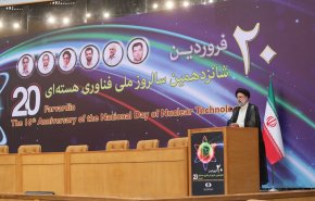 رئيسي: ايران لن ترهن أبحاثها النووية السلمية برغبات وآراء الآخرين
