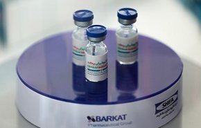 مجلة علمية دولية تنشر أحدث مقال علمي للقاح بركت الإيراني