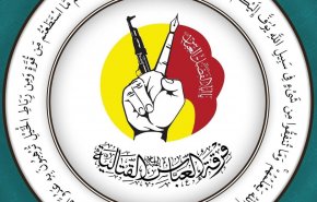 فرقة العباس القتالية تصدر بيانا بعد حريق أحد مستودعاتها