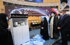 يوم نووي بامتياز يمر على الايرانيين +فيديو