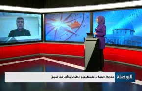 معركة رمضان.. فلسطينيو الداخل يبدأون معركتهم