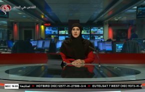  نشرة الاخبار من قناة العالم الساعة 16:00 بتوقيت غرينتش 09-04-2022 