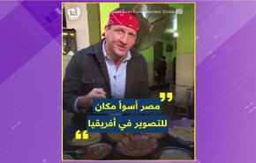 يوتيوبر أمريكي يصف مصر أسوء بلد للسياحة لهذا السبب..