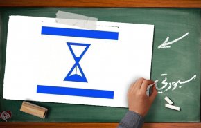 علم 