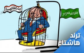 انصاره يتساءلون: 'اين الرئيس هادي'؟!