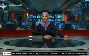  نشرة الاخبار من قناة العالم الساعة 16:00 بتوقيت غرينتش 10-04-2022 