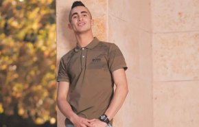 استشهاد شاب فلسطيني في الضفة الغربية