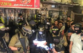 شاهد..سرایا القدس تعلن النفير العام في جنين