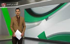 نشرة الاخبار الرياضية من قناة العالم 11:40 بتوقيت غرينتش 11-04-2022