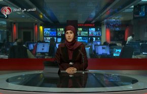 نشرة الاخبار من قناة العالم الساعة 16:00 بتوقيت غرينتش 11-04-2022