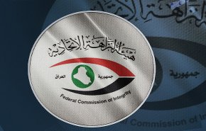 النزاهة: صدور أمر قبض بحق محافظ بابل السابق