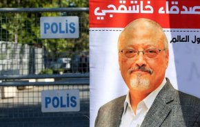 تركيا تدافع عن قرار إحالة قضية خاشقجي إلى السعودية