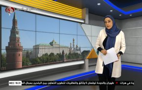 نشرة الاخبار الاقتصادية من قناة العالم 15:30بتوقيت غرينتش 12-04-2022