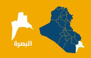 العراق..متظاهرون غاضبون في البصرة يتهمون جماعة الصرخي بانتمائها لاميركا وكيان الاحتلال