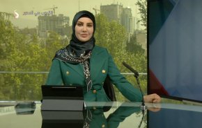 نشرة الاخبار من قناة العالم الساعة 07:00 بتوقيت غرينتش 13-04-2022