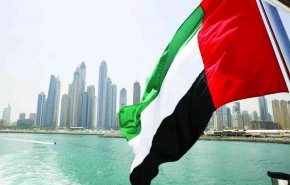 تطبيع علمي جديد بين الإمارات والكيان الاسرائيلي