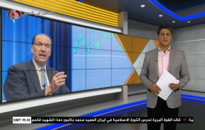 نشرة الاخبار الاقتصادية من قناة العالم 15:30بتوقيت غرينتش 13-04-2022