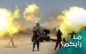 الجماعات الارهابية في سوريا والعراق بيادق بيد امريكا