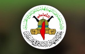الجهاد الإسلامي: ندعو أبناء شعبنا لإعلان النفير العام والاشتباك مع العدو