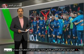
نشرة الاخبار الرياضية من قناة العالم 11:40 بتوقيت غرينتش 14-04-2022 