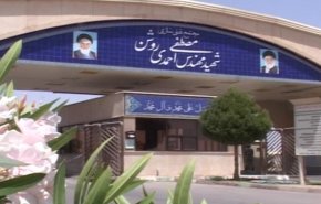بدء إنتاج أجزاء أجهزة الطرد المركزي في مجمع نطنز النووي