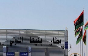 مطار بنينا في بنغازي جاهز لاستقبال الرحلات