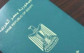 مصر.. سحب الجنسية من 21 مواطنا
