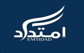 العراق.. امتداد تعلن عن مبادرة لتشكيل الكتلة النيابية الأكبر