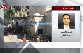 شاهد.. الاقصى وسط تدنيس صهيوني واراقة دماء فلسطينية