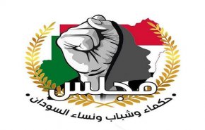 مجلس حكماء السودان يعلن توحيد الجهود الوطنية في وثيقة السودان الدستورية