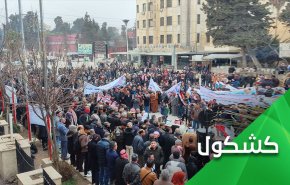 حصار قسد لأهالي القامشلي.. اهداف ونوايا!