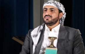 اليمن.. رئيس الوفد الوطني يعلق على التحرك الأمريكي في البحر الأحمر