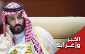 ابن سلمان والحيرة بين النظام القبلي والعالم الحديث