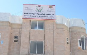 شهيدان يمنيان بانفجار ألغام من مخلفات العدوان في الحديدة