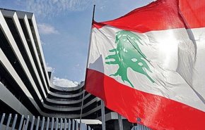 لبنان يتوصل إلى اتفاق مع صندوق النقد الدولي
