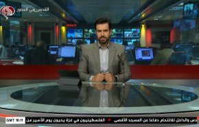  نشرة الاخبار من قناة العالم الساعة 16:00 بتوقيت غرينتش 17-04-2022 