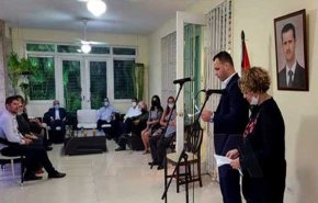 بمناسبة ذكرى الجلاء.. سفارة سوريا وفرع اتحاد الطلبة يقيمان احتفالية في كوبا