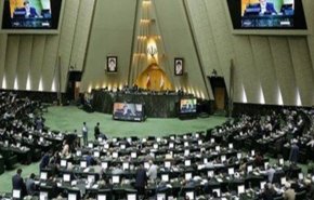 اللجنة الثقافية البرلمانية الايرانية تندد بالاساءة الى القرآن الكريم في السويد