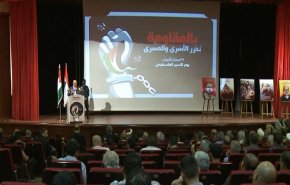 في يوم الاسير الفلسطيني.. تأكيد على التمسك بالمقاومة ودحر الاحتلال 