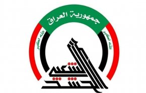الحشد يقتل ارهابيين اثنين بإحباط هجوم غربي الأنبار (صورة)