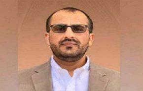 ناطق أنصار الله يدين إحراق نسخ من القرآن الكريم في السويد