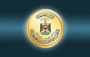 الرئاسة العراقية: العملية التركية خرق لسيادة العراق وتهديد للأمن القومي