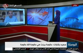 مستقبل حكومة بينيت.. بين الانهيار والتصدع