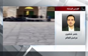 مراسل العالم: اقتحام باحات الاقصى اليوم كان الاعنف