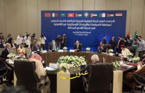اللجنة الوزارية العربية تدعم 'وصاية الاردن' على القدس المحتلة وحماية مقدساتها