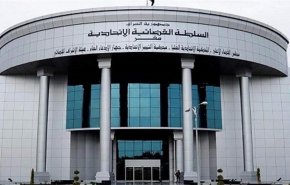 إصدار أحكام بالإعدام بحق 8 مدانين بجرائم قتل وتفجير في العراق