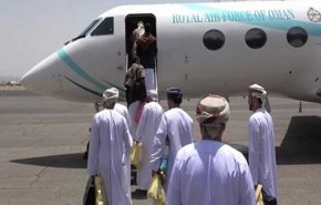 اليمن.. وفد عماني برفقة الوفد الوطني يصل صنعاء 