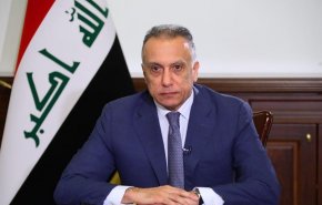 للإشراف على عمليات